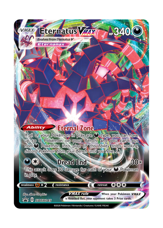 Sword & Shield Promos: Eternatus VMAX - SWSH045