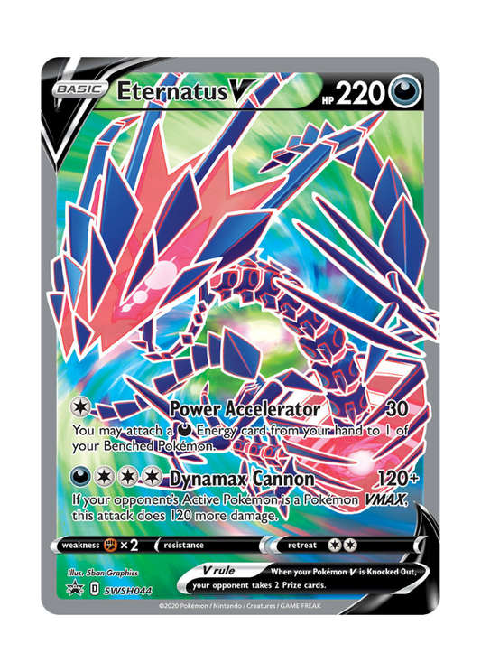 Sword & Shield Promos: Eternatus V - SWSH044