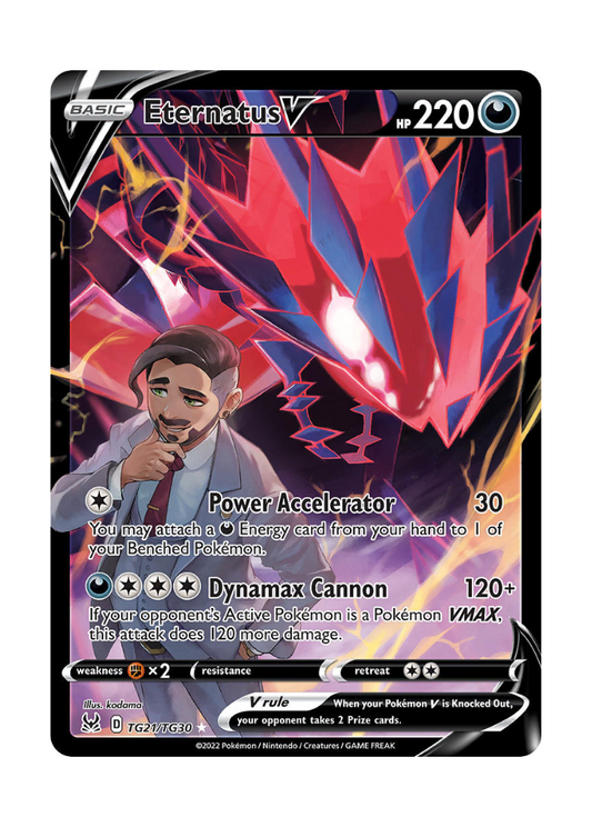Lost Origin: Eternatus V Trainer Gallery - TG21/TG30