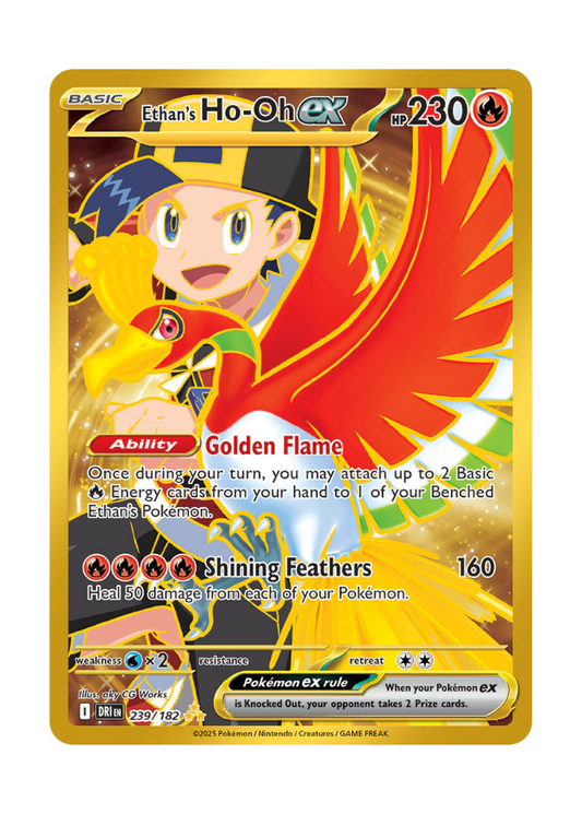 Destined Rivals: Ethan's Ho-Oh ex Hyper Rare - 239/182