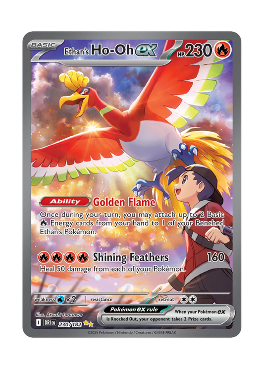 Destined Rivals: Ethan's Ho-Oh ex Special Illustration Rare - 230/182