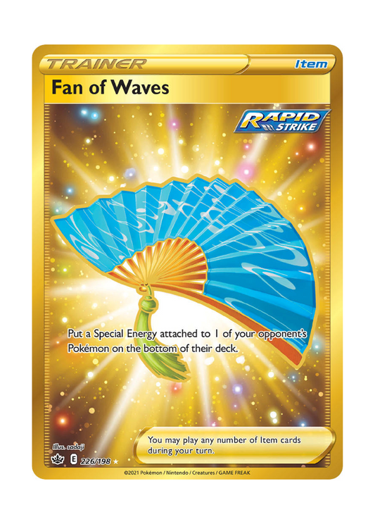 Chilling Reign: Fan of Waves Secret Rare - 226/198