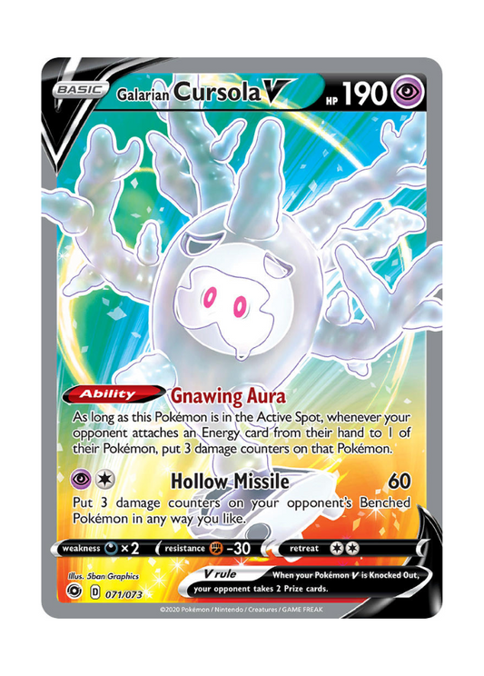 Champion's Path: Galarian Cursola V Full Art - 71/73