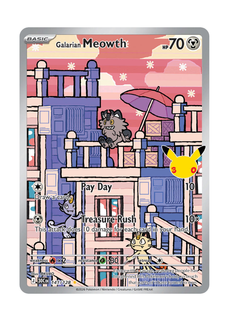 30th Celebration: Galarian Meowth Illustration Rare - 141/128