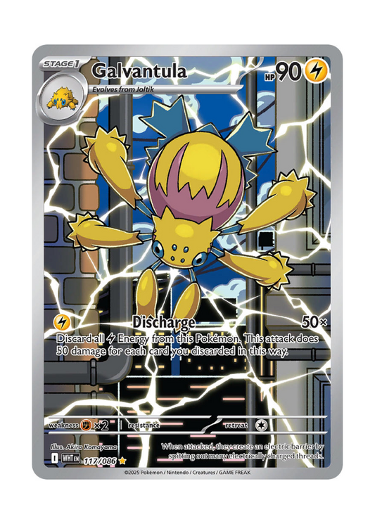White Flare: Galvantula Illustration Rare - 117/086