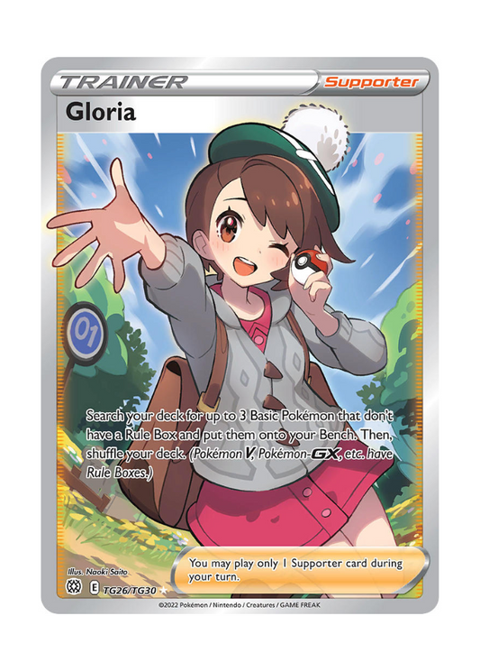 Brilliant Stars: Gloria Trainer Gallery - TG26/TG30