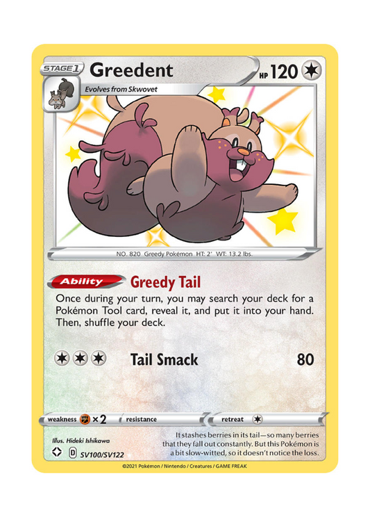 Shining Fates: Greedent Shiny Rare - SV100/SV122
