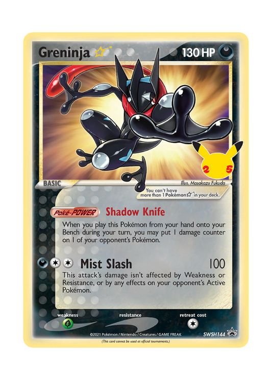 Sword & Shield Promos: Greninja Star - SWSH144