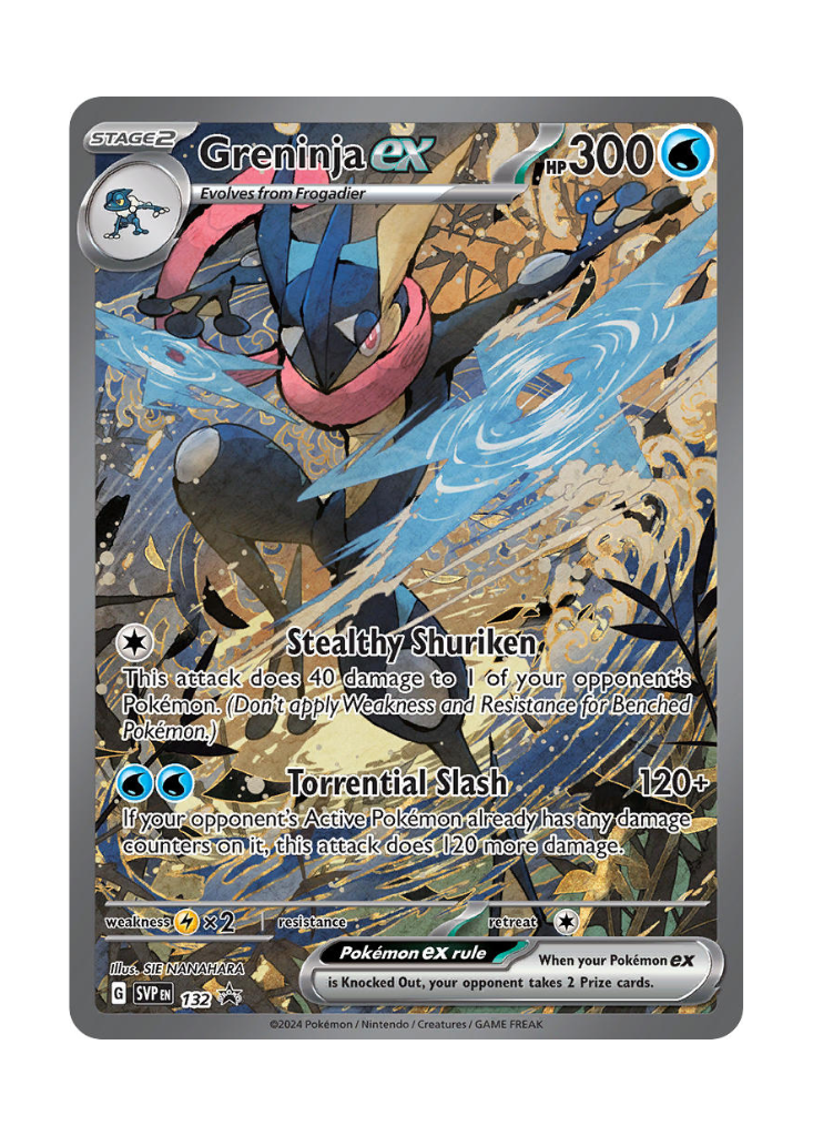Scarlet & Violet Promos: Greninja ex - 132