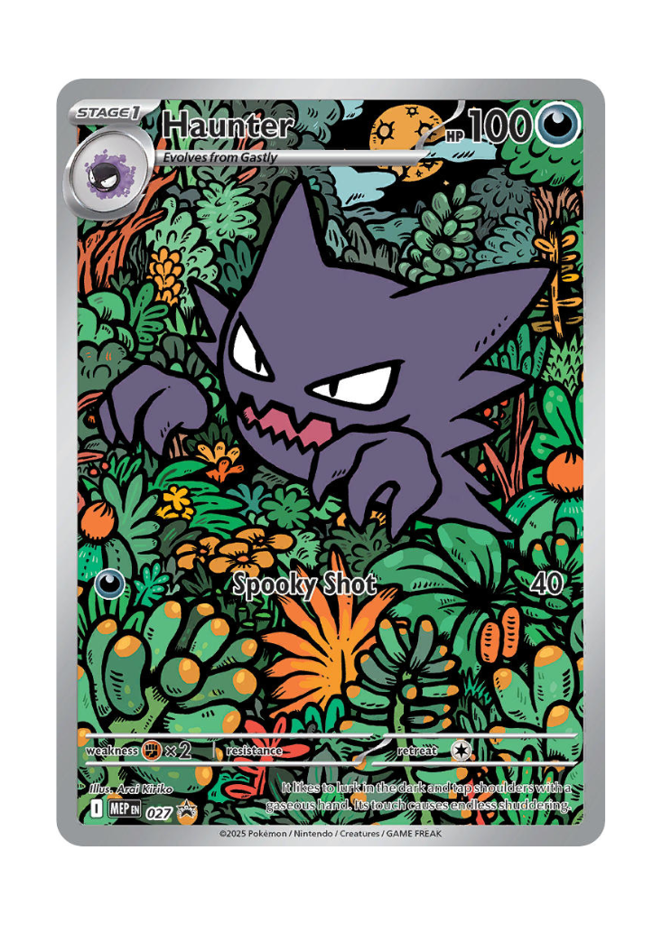 Mega Evolution Promos: Haunter - 027