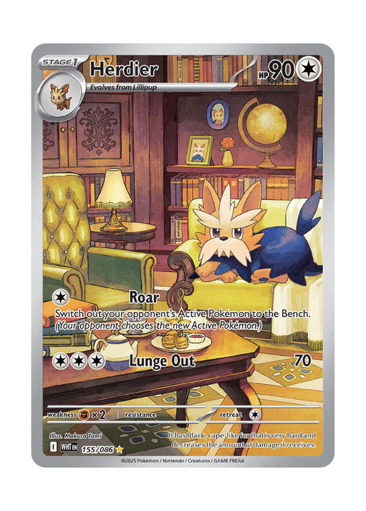White Flare: Herdier Illustration Rare - 155/086