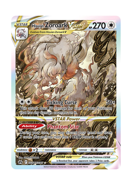 Crown Zenith: Hisuian Zoroark VSTAR Galarian Gallery - GG56/GG70