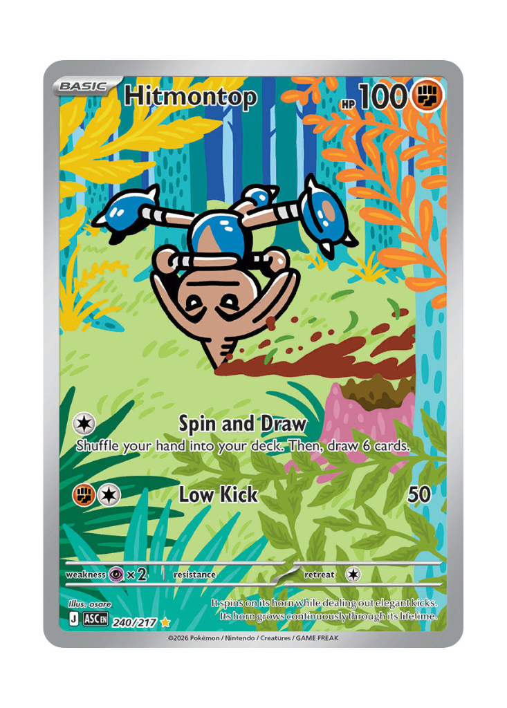 Ascended Heroes: Hitmontop Illustration Rare - 240/217