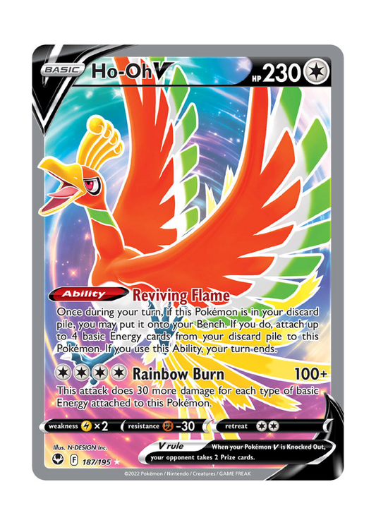 Silver Tempest: Ho-Oh V Full Art - 187/195