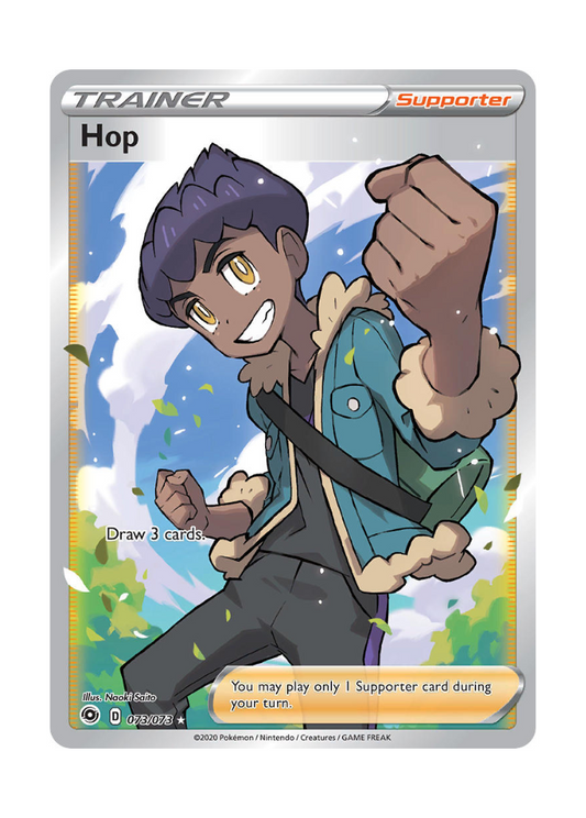 Champion's Path: Hop Full Art - 73/73