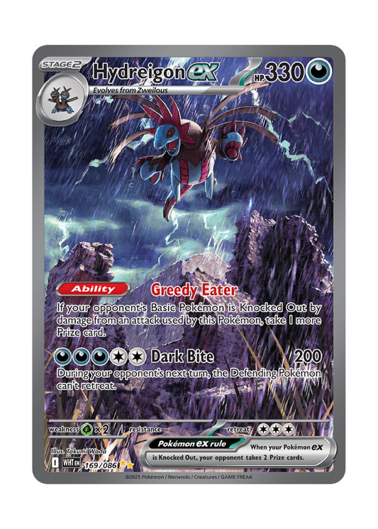 White Flare: Hydreigon ex Special Illustration Rare - 169/086