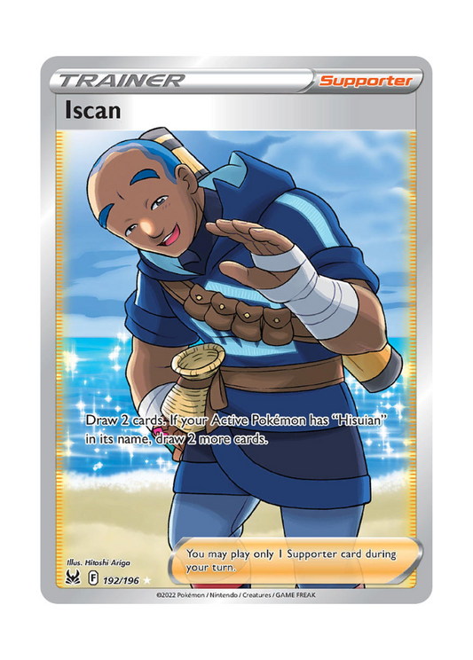 Lost Origin: Iscan Full Art - 192/196