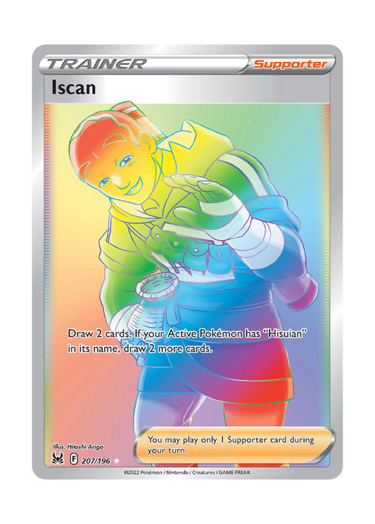 Lost Origin: Iscan Rainbow Rare - 207/196