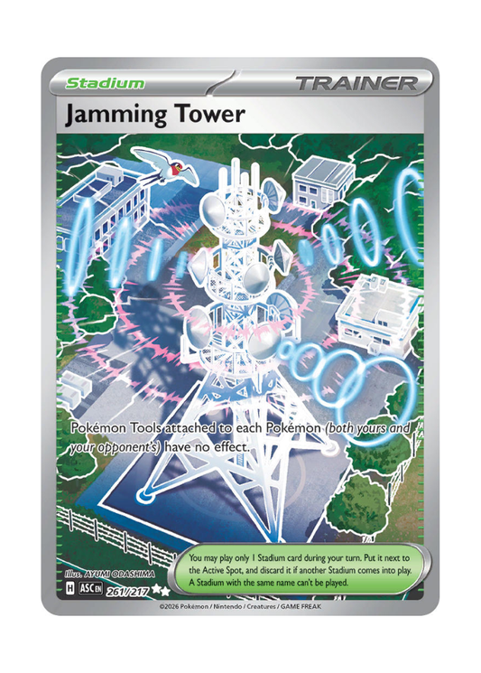 Ascended Heroes: Jamming Tower Full Art - 261/217