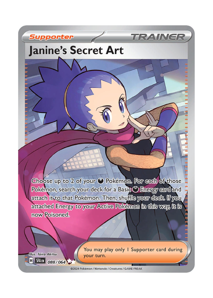 Shrouded Fable: Janine's Secret Art Full Art - 088/064