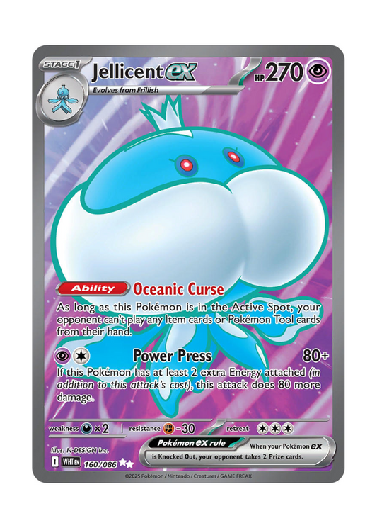 White Flare: Jellicent ex Full Art - 160/086