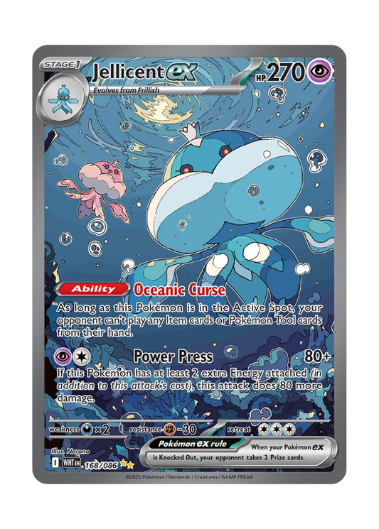White Flare: Jellicent ex Special Illustration Rare - 168/086