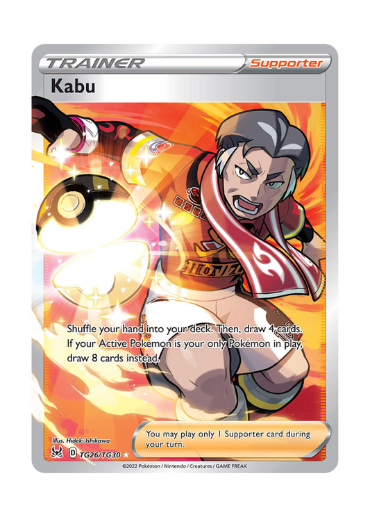 Lost Origin: Kabu Trainer Gallery - TG26/TG30