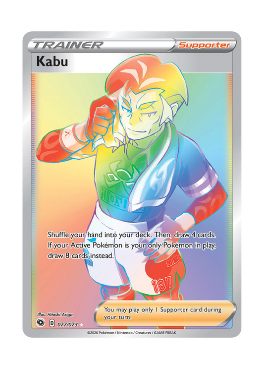 Champion's Path: Kabu Rainbow Rare - 77/73