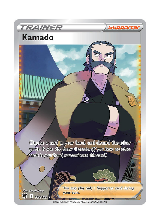Astral Radiance: Kamado Full Art - 187/189