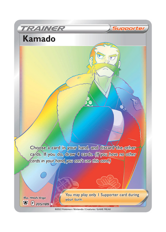 Astral Radiance: Kamado Rainbow Rare - 205/189