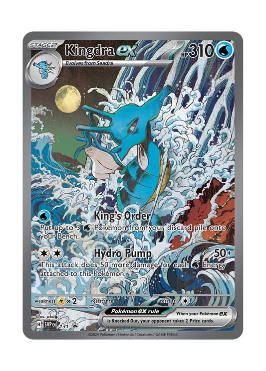 Scarlet & Violet Promos: Kingdra ex - 131