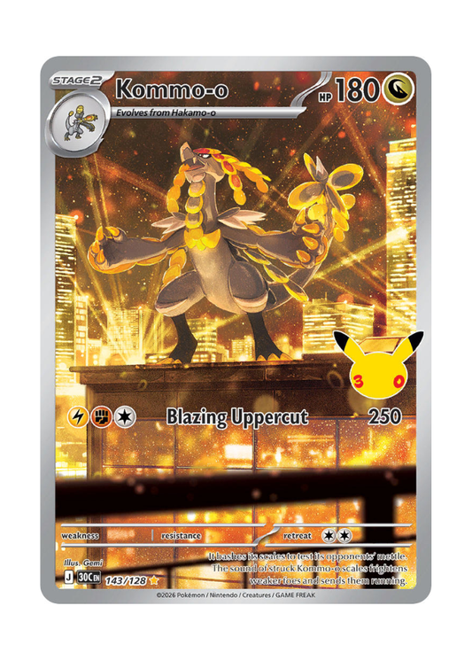 30th Celebration: Kommo-o Illustration Rare - 143/128
