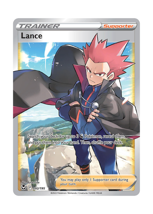 Silver Tempest: Lance Full Art - 192/195