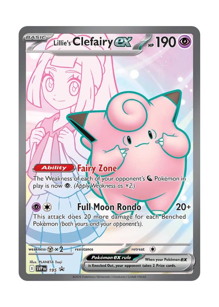 Scarlet & Violet Promos: Lillie's Clefairy ex - 195