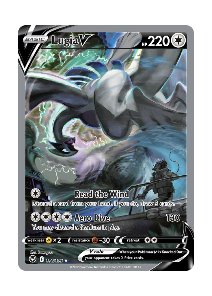 Silver Tempest: Lugia V Alternate Full Art - 186/195