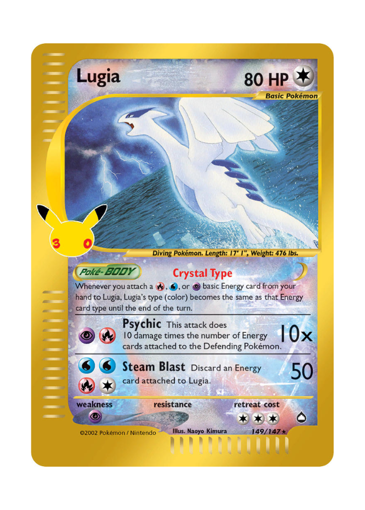 30th Celebration: Lugia Classic Collection - 149/147