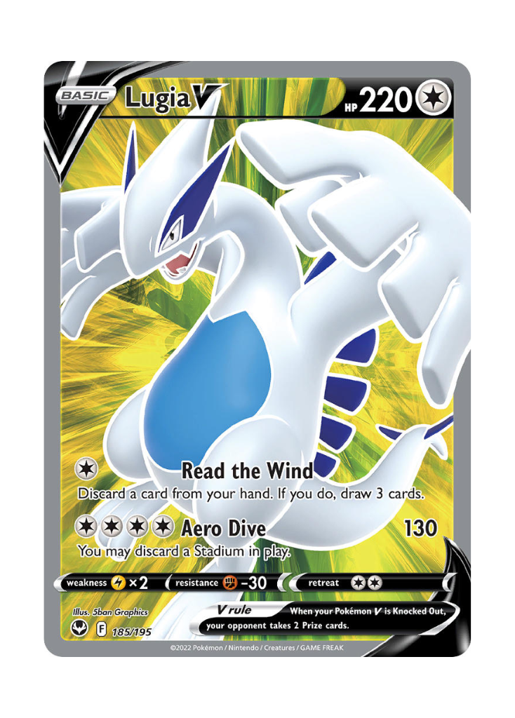 Silver Tempest: Lugia V Full Art - 185/195
