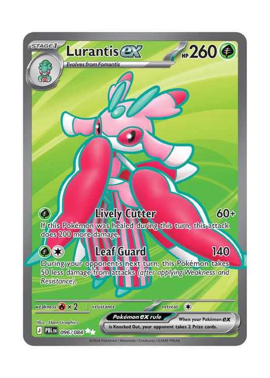Pitch Black: Lurantis ex Full Art - 096/084