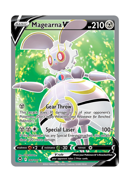 Silver Tempest: Magearna V Full Art - 182/195