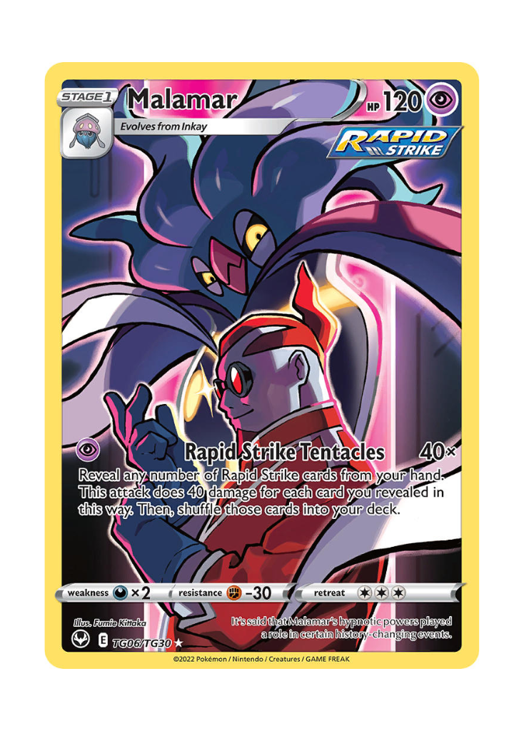 Silver Tempest: Malamar Trainer Gallery - TG06/TG30
