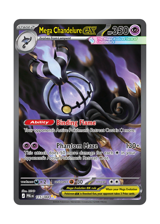 Pitch Black: Mega Chandelure ex Special Illustration Rare - 115/084