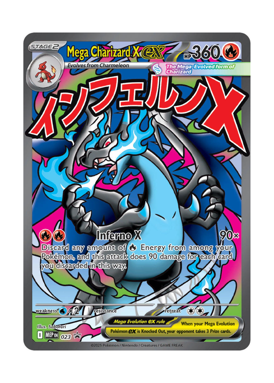 Mega Evolution Promos: Mega Charizard X ex - 023