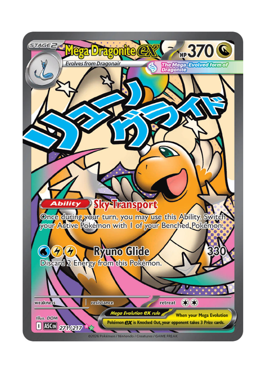 Ascended Heroes: Mega Dragonite ex Mega Attack Rare - 271/217