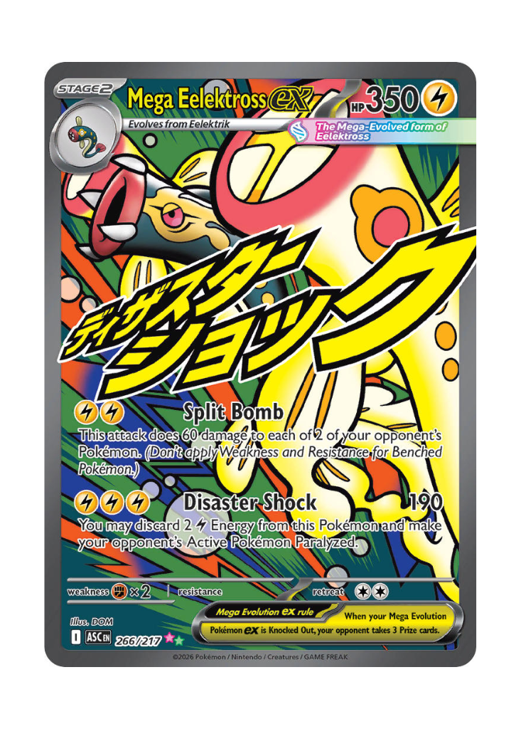 Ascended Heroes: Mega Eelektross ex Mega Attack Rare - 266/217