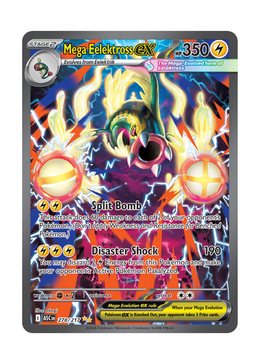 Ascended Heroes: Mega Eelektross ex Special Illustration Rare - 278/217