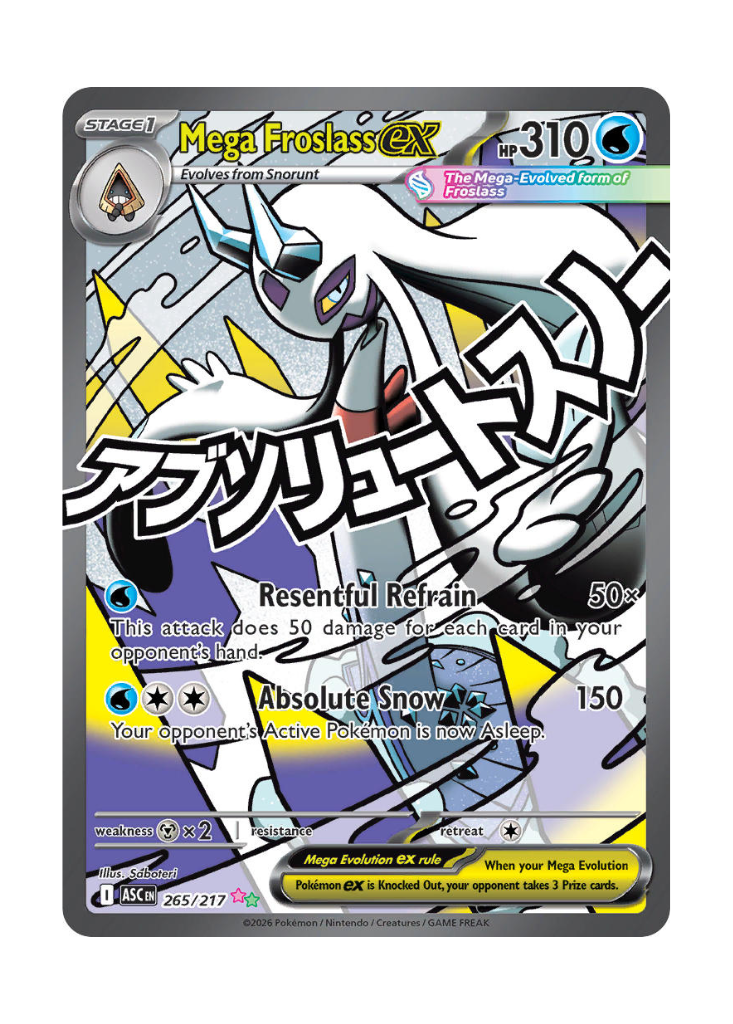 Ascended Heroes: Mega Froslass ex Mega Attack Rare - 265/217