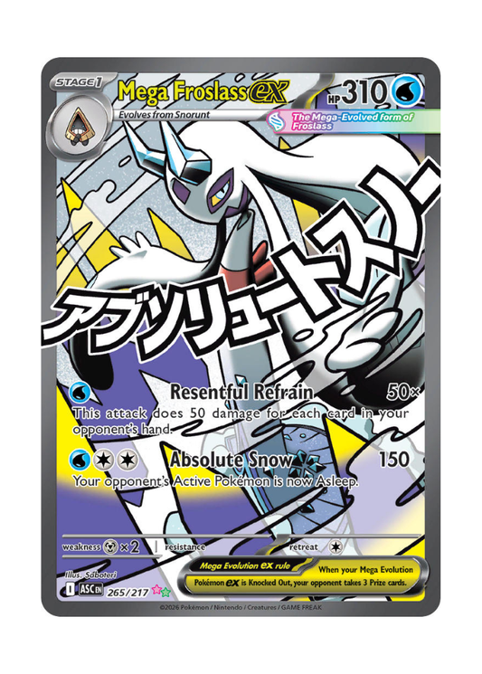 Ascended Heroes: Mega Froslass ex Mega Attack Rare - 265/217