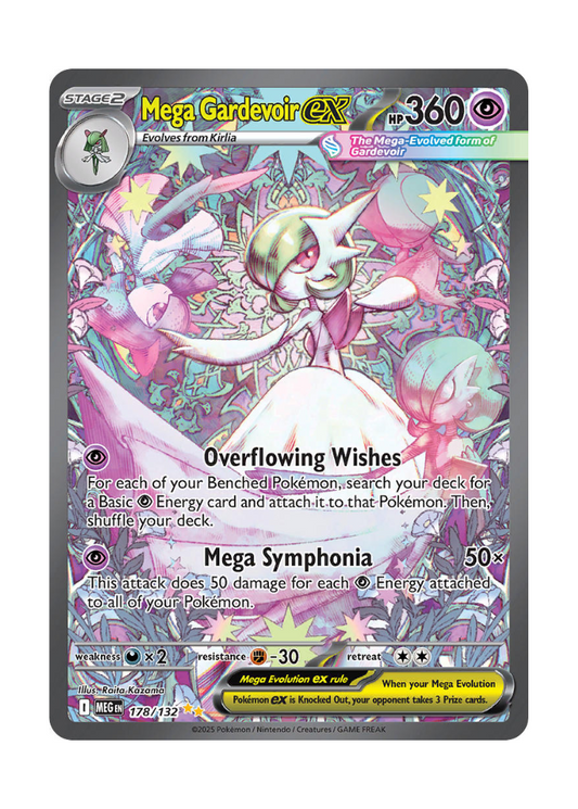 Mega Evolution: Mega Gardevoir ex Special Illustration Rare - 178/132