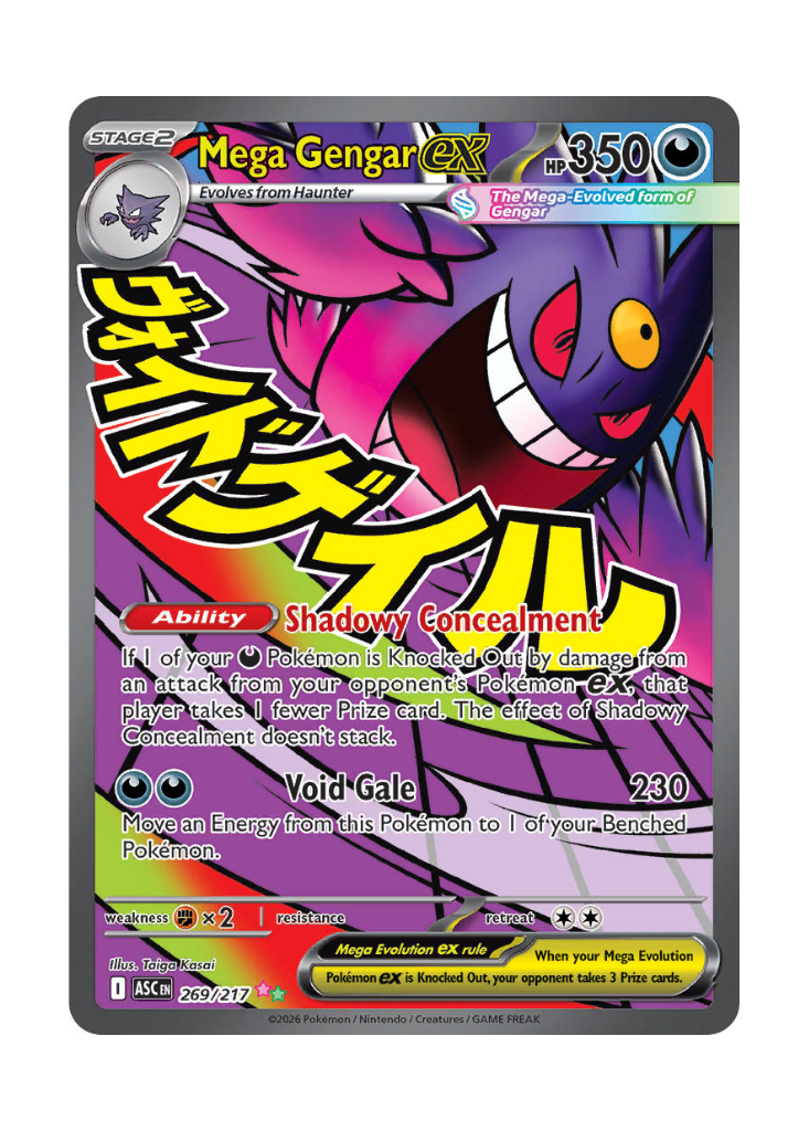 Ascended Heroes: Mega Gengar ex Mega Attack Rare - 269/217