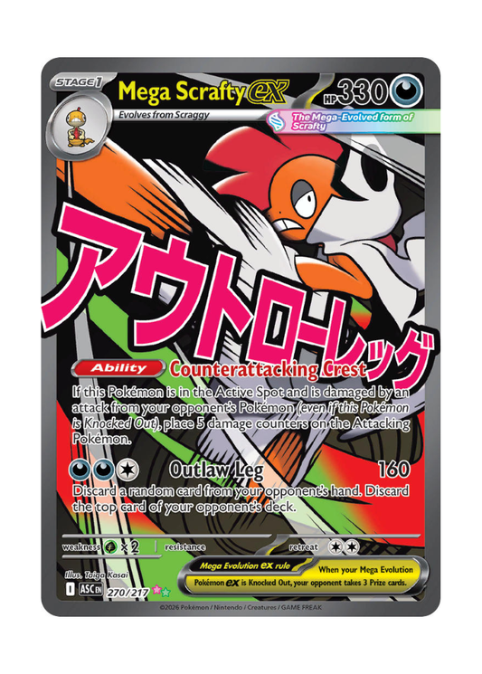 Ascended Heroes: Mega Scrafty ex Mega Attack Rare - 270/217